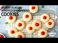 How to Make Cherry Almond Shortbread Cookies