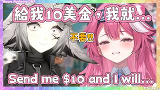 Raora 對 Rikku 提出了一項穩賺不賠的交易…!【 Raora Panthera  Rikku 】【Hololive EN】