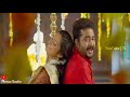 Rasa Rasa Unna Vachirukken Romantic Couples Whatsapp Status TC