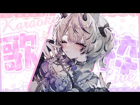 とても素敵な六月でした / Eight