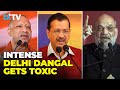 Delhi Polls 2025 BJP Vs AAP Who Will Survive The Political Crossfire