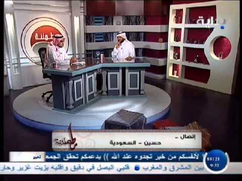download lagu mp3 mp4 الشخصية التجنبية, download lagu الشخصية التجنبية gratis, unduh video klip Download الشخصية التجنبية Mp3 dan Mp4 Youtube Gratis
