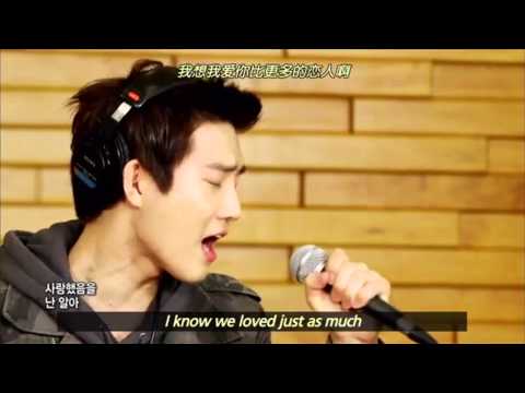 EXO-K Baby Dont Cry - KBS Global Request Show CUT