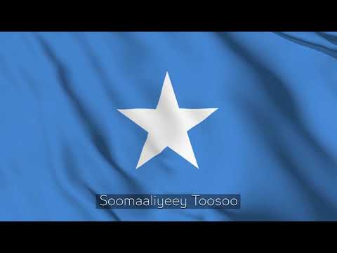 Soomaaliyeey toosoo| No music | lyrics || Abdirashid M. Kalmoy