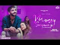 Morey Saiyaan Ji Lofi Version Maninder Buttar Jasmin Bhasin Jaani BPraak Jawed Gill