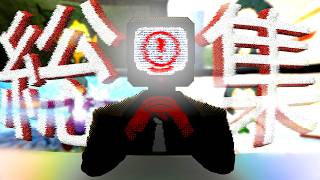【総集編】面接官となって求職者を不正採用しまくるゲーム【ご応募ありがとうございます】