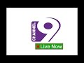 Channel9 Cricket Live 1st ODI Live Stream
