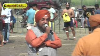 (1) Bhana (Hoshiarpur) Kabaddi Tournament Cup 26 Feb 2016