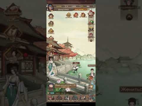 Пассия или Умелец, вот в чем вопрос. Merchant Master (Мастера Торгов) Обучающее видио