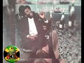 Eek a Mouse - Champagne