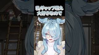 一年の終わりに嬉しいことを言われてうきうきなエリーラ