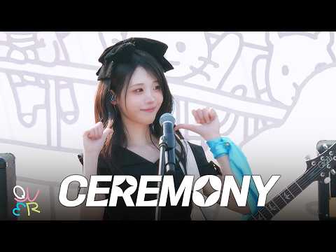 QWER 히나 - CEREMONY (세레모니) @260419 THIS IS OUR CEREMONY