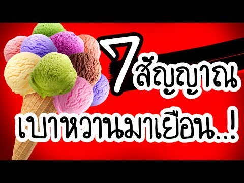 ค่าธรรมเนียมที่ดีที่สุดสมุนไพรเพื่อความแข็งแรง วิ่งอวัยวะเพศของเลือด