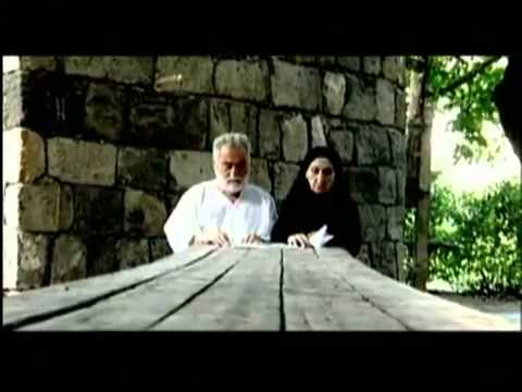 Varduhi Vardanyan - Hayastan