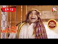 Aladdin Genie S New Family Part 2 Ep 12 Full Episode 7th December 2021