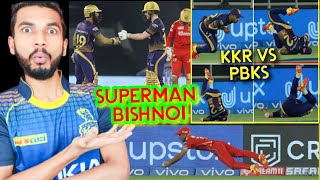 RAVI BISHNOI CATCH | KKR VS PBKS 2021 | IPL 2021