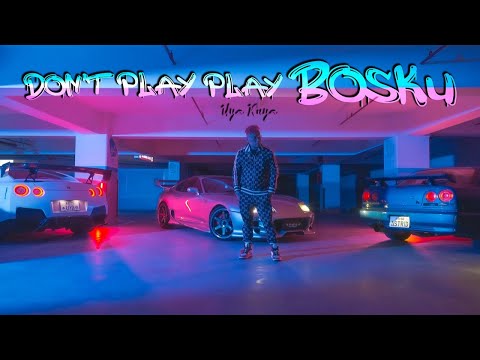 UYA KUYA - DON'T PLAY PLAY BOSKU (Official Music Video)