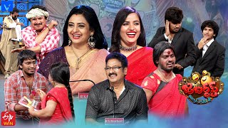 Jabardasth Latest Promo – 1st February 2024 – Indraja,Siri Hanmanth,Rocket Raghava,Saddam