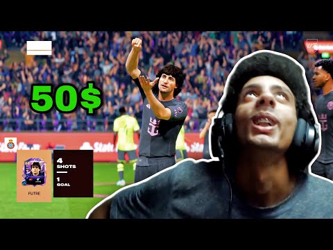 (شحنة ما تضر 🤑) شحنت فيفا بوينت ب اكونت من الصفر🔥💵