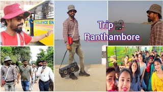 Trip Reengus to Ranthambore #Vlog #Journey #cbse #school #staff @The Silent Teacher