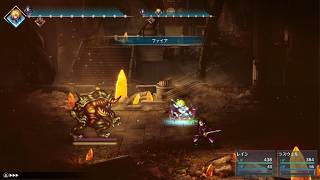 FINAL FANTASY RESONANCE DEMO　ベルモーダー戦