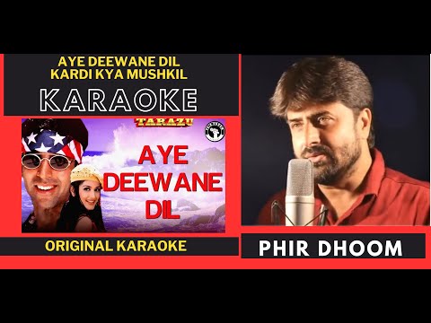 Aye Deewane Dil Kardi Kya Mushkil Karaoke | Tarazu (1997) | Kumar Sanu, Alka Yagnik | Anand-Milind