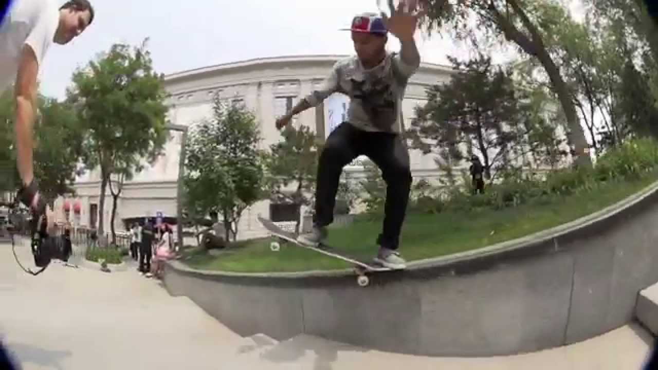 ZOO YORK: China Skate Tour '15