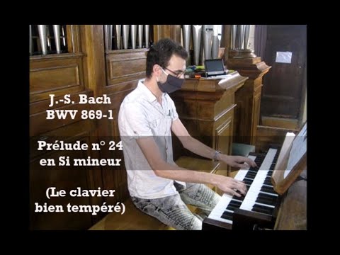 Concert « jeunes talents » | Marvejols