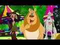 20CJ Show And Dorothy And The Wizard Of Oz Lion Said Part 2