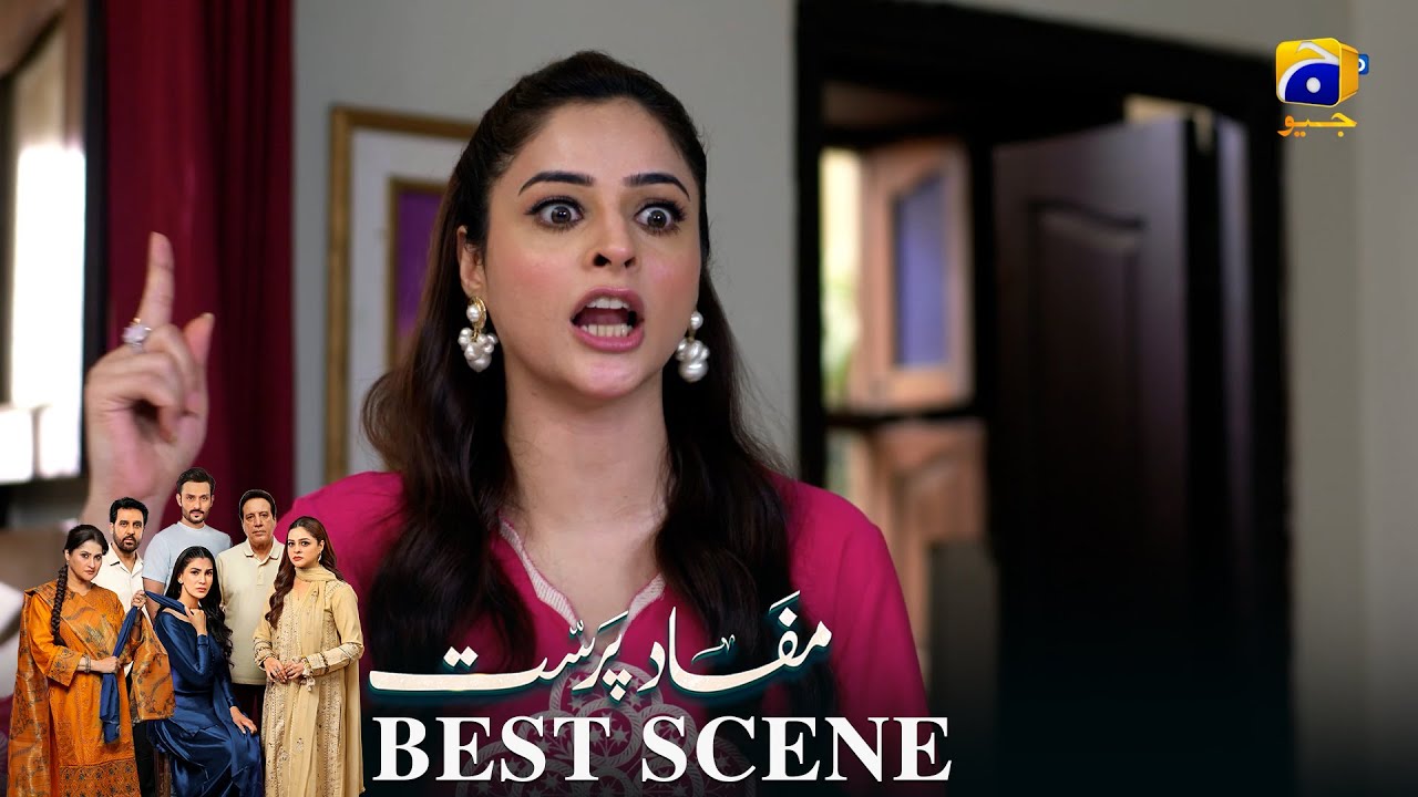 Mafaad Parast Episode 13 | 𝐁𝐞𝐬𝐭 𝐒𝐜𝐞𝐧𝐞 𝟎𝟏 | Nazish Jahangir Khan - Osama Tahir | Har Pal Geo