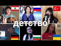 Who Sang It Better : Rauf Faik - детство (russia,lebanon,bulgaria,turkey)