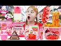 Korean Convenience Store Food Mukbang! PINK DESSERT JELLY CANDY by HIU 하이유