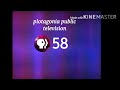 Pbs Station Id WPGO 2008