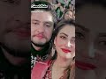 Hiba Bukhari With Husband Areez New Latest 2022 Tik Tok Video