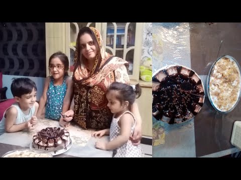My small Birthday Celebration | Happy Birthday to me | Husband bring Cake | @ Najia Family Vlogs