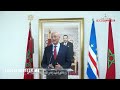 جمهورية الرأس الأخضر تجدد دعمها للوحدة الترابية للمغرب (فيديو)