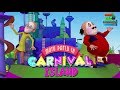 Motu Patlu In Carnival Island Most Popular Movies For Kids Movie WowKidz Movies