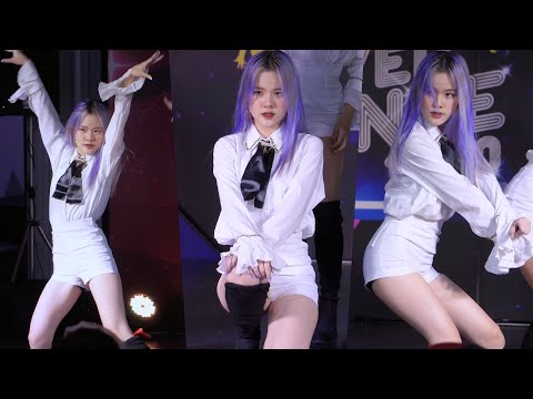 [Mild Fancam] DPGirls cover IZ*ONE - Secret Story of the Swan @ MBK Cover Dance 2020 (Au4) | 200903