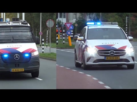 P1, Politie Leeuwarden met spoed naar bureau om ME voertuig op te halen naar demo in Nijmegen!