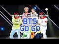 [MCD Sing Together] BTS - GOGO Karaoke ver. mp3