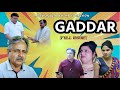 GADDAR FULL MOVIE NARENDER SINGH PIHU SHIV MURTI FILMS