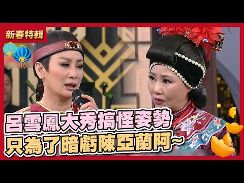 卉寓