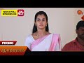 Anandha Ragam Promo 09 Oct 2025 Tamil Serial Sun TV