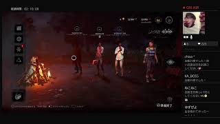 SHINの[dead by daylight ]バースデー前夜祭生配信2021