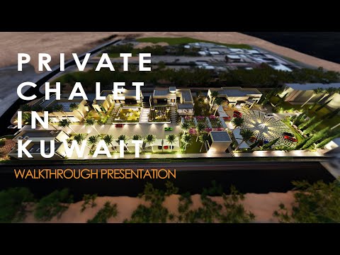 PRIVATE CHALET IN LUMION WALKTHROUGH PRESENTATION
