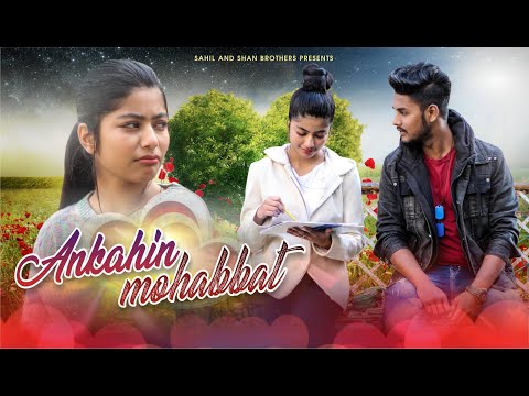 Sakchi Baraily Short films