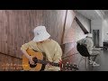 Sanha - Little Star (Standing Egg Cover)