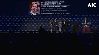AJC Sharon Greene Award for Campus Advocacy: Jake Rymer | Maroons for Israel