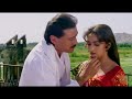 Der Aana Jaldi Jaana Khalnayak