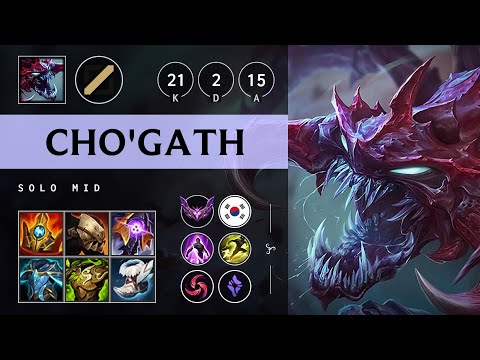 Cho'Gath Mid vs Ekko - KR Master Patch 25.06